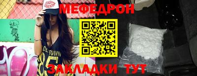 МДПВ Мариинск
