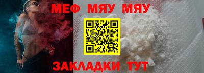 ГАЛЛЮЦИНОГЕННЫЕ ГРИБЫ Малоярославец