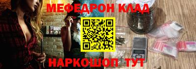 МДПВ Мариинск