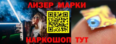 ГАЛЛЮЦИНОГЕННЫЕ ГРИБЫ Малоярославец