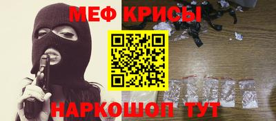 МДПВ Мариинск