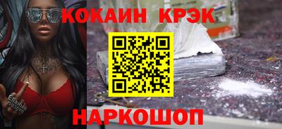 ГАЛЛЮЦИНОГЕННЫЕ ГРИБЫ Малоярославец