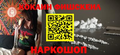 МДПВ Мариинск