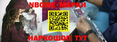МДПВ Мариинск