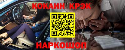 МДПВ Мариинск