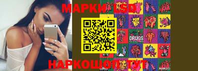 ГАЛЛЮЦИНОГЕННЫЕ ГРИБЫ Малоярославец