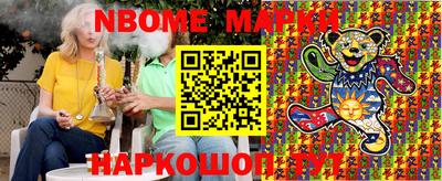 ГАЛЛЮЦИНОГЕННЫЕ ГРИБЫ Малоярославец