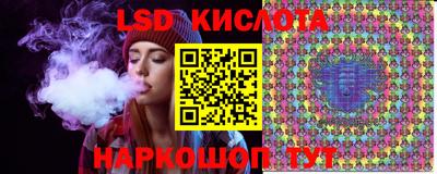 ГАЛЛЮЦИНОГЕННЫЕ ГРИБЫ Малоярославец