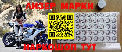 МДПВ Мариинск