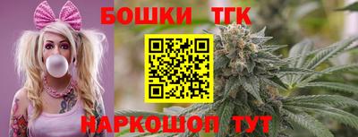 ГАЛЛЮЦИНОГЕННЫЕ ГРИБЫ Малоярославец