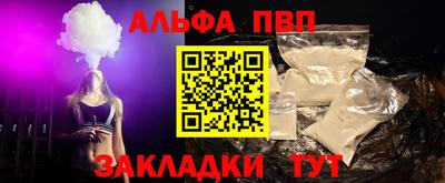 ГАЛЛЮЦИНОГЕННЫЕ ГРИБЫ Малгобек