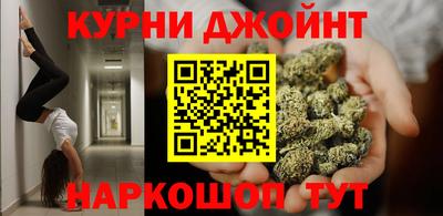 ГАЛЛЮЦИНОГЕННЫЕ ГРИБЫ Малгобек
