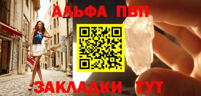 ГАЛЛЮЦИНОГЕННЫЕ ГРИБЫ Малоярославец