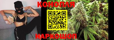 ГАЛЛЮЦИНОГЕННЫЕ ГРИБЫ Малгобек