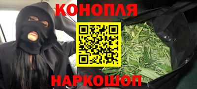 ГАЛЛЮЦИНОГЕННЫЕ ГРИБЫ Малоярославец