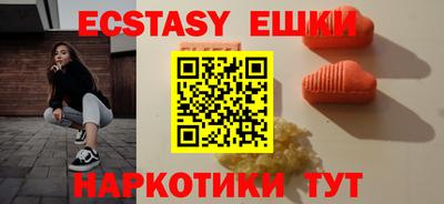 МДПВ Мариинск