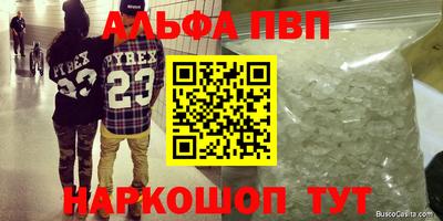 ГАЛЛЮЦИНОГЕННЫЕ ГРИБЫ Малоярославец