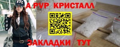 ГАЛЛЮЦИНОГЕННЫЕ ГРИБЫ Малгобек