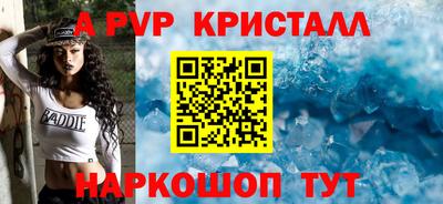 МДПВ Мариинск