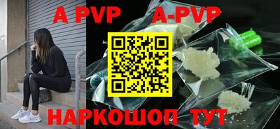 ГАЛЛЮЦИНОГЕННЫЕ ГРИБЫ Малгобек