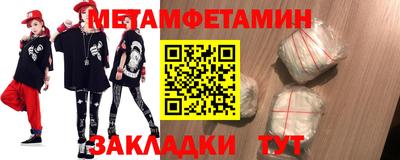 МДПВ Мариинск