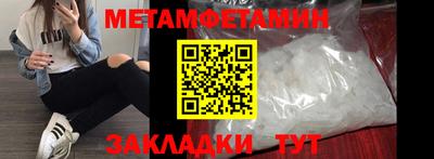 ГАЛЛЮЦИНОГЕННЫЕ ГРИБЫ Малоярославец
