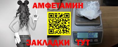 ГАЛЛЮЦИНОГЕННЫЕ ГРИБЫ Малгобек