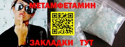 МДПВ Мариинск