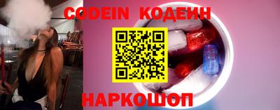 ГАЛЛЮЦИНОГЕННЫЕ ГРИБЫ Малоярославец