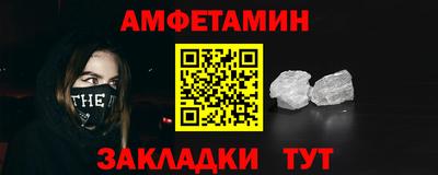 ГАЛЛЮЦИНОГЕННЫЕ ГРИБЫ Малгобек