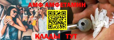 ГАЛЛЮЦИНОГЕННЫЕ ГРИБЫ Малгобек