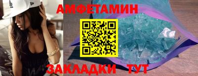 ГАЛЛЮЦИНОГЕННЫЕ ГРИБЫ Малоярославец