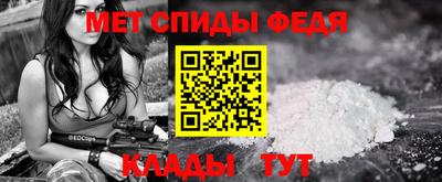 ГАЛЛЮЦИНОГЕННЫЕ ГРИБЫ Малгобек