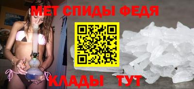 МДПВ Мариинск