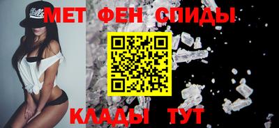 МДПВ Мариинск