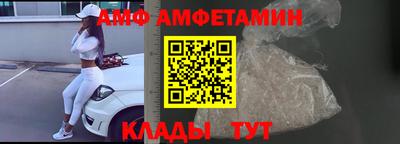 ГАЛЛЮЦИНОГЕННЫЕ ГРИБЫ Малоярославец
