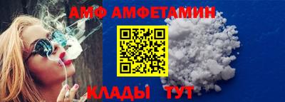 МДПВ Мариинск
