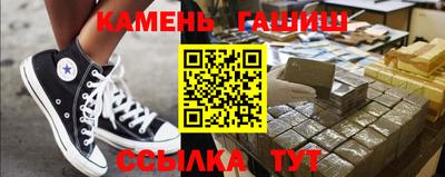 ГАЛЛЮЦИНОГЕННЫЕ ГРИБЫ Малгобек