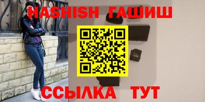 ГАЛЛЮЦИНОГЕННЫЕ ГРИБЫ Малоярославец