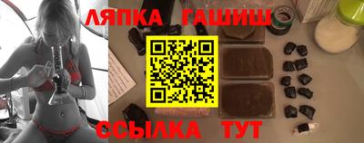 ГАЛЛЮЦИНОГЕННЫЕ ГРИБЫ Малгобек