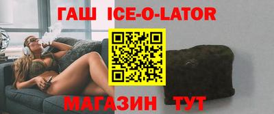 ГАЛЛЮЦИНОГЕННЫЕ ГРИБЫ Малоярославец