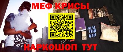 ГАЛЛЮЦИНОГЕННЫЕ ГРИБЫ Малгобек