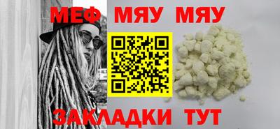 ГАЛЛЮЦИНОГЕННЫЕ ГРИБЫ Малоярославец