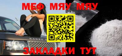 МДПВ Мариинск